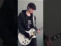 Download Lagu “I Don’t Love You” - My Chemical Romance