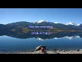 Solitary Man  - Neil Diamond | with lyrics (영어가사/한글번역)