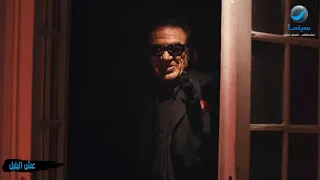 أقوى مشهد كوميدي للراحل غسان مطر من فيلم عش البلبل لن تتوقف عن الضحك 