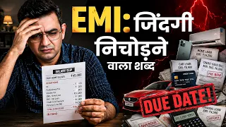 Your Salary Is NOT Yours | EMI Trap Nobody Talks About | Sonu Sharma