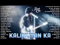 Download Lagu Kalimutan Ka - Skusta Clee | New OPM Love Songs 2025 🎼 Best Tagalog Songs Collection | OPM Trending