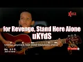 Download Lagu for Revenge, Stand Here Alone - uKYdS Guitar Chords Cover