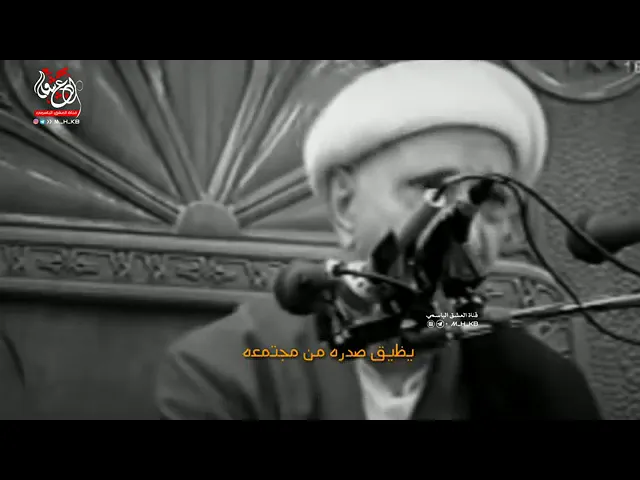 ⁣كان أحياناً يضيق صدره، ماذا يفعل؟