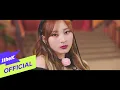 Download Lagu [MV] ICHILLIN'(아이칠린) _ Alarm
