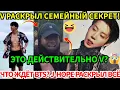 V взорвал сети: влог из L.A. и тайная поездка с Wooga! J-Hope поразил фото и до слёз о будущем BTS.