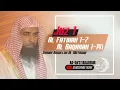 Download Lagu MUROTTAL AL QUR'AN JUZ 1 || SURAH AL FATIHAH 1-7 dan AL BAQARAH 1-141 || SYEIKH ABDULLAH AL MATROOD