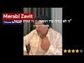 Download Lagu Merabi Zavit - \