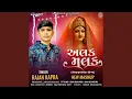 Download Lagu Alak Malak (Mashup)