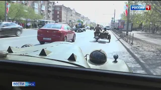 «Вести Омск»,  утренний эфир от 7 мая 2022 года