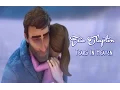 Download Lagu Eric Clapton 💘Tears In Heaven (Tradução)