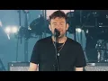 Gorillaz ft. TRUENO | Clint Eastwood FREESTYLE | Lyrics en Vivo 2022