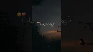 الحالة لي راني فيها تصميم فيديوهات Raialgerien شاشة سوداء شاشه سوداء راي تصميمي اكسبلور 