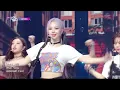 Spicy - aespa エスパ [Music Bank] | KBS WORLD TV 230519