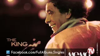 Mohamed Mounir Younis محمد منير يونس 