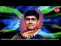 Nivada Negana - Kaveripattinam - Sikkil Gurucharan