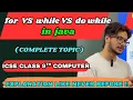 Difference between for while do while in Java How to implement while do while loops in Jav