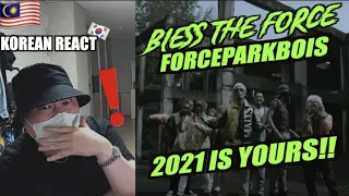 Download [EXCLUSIVE!]🇲🇾🇰🇷🔥Korean Hiphop Junkie react to FORCEPARKBOIS - Bless The Force (ML/ENG SUB) MP3