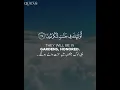 Download Lagu Surah Al-Ma'arij | Ayah 34-35 | The Complete Quran #shorts #quran #recitation #islam #قرآن