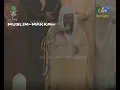 Download Lagu Taraweeh | Shaikh Saud Shuraim - Surah At Tawbah (1416 / 1996)