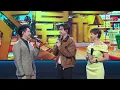 黄俊荣Amsden【 太阳与地球 】2026 LIVE 作曲: 黄俊荣Amsden + 林倛玉 作词: 黄俊荣Amsden + 吴易纬制作人 ：林倛玉编曲 ：Terence Teo