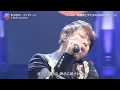 Download Lagu INVOKE  インヴォーク ♪ T M Revolution