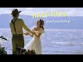 Download Lagu [Thaisub | แปลเพลง] BEAUTiFUL  - Paul Partohap (lyrics) #แปลเพลง #lyrics