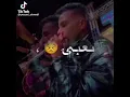 عصام صاصا بيشلف سامر المدني عره فافي عامل مغامر
