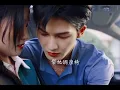 Download Lagu To ship someone|| Yan qi menyembunyikan hubungan ny dari adik ny jishu #update #cdrama2023