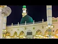 Kamli Wale Muhammad To Sadke Mein Jaan | no copyright naat | copyright free naat | free naat