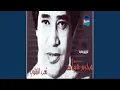 Download Lagu Ta3eb El 2loab