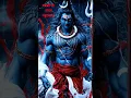 Download Lagu कालों के काल महाकाल 🕉️💥 #shortsfeed #shorts #ytshorts#trendingshorts  #mahakal#youtubeshorts#shiv