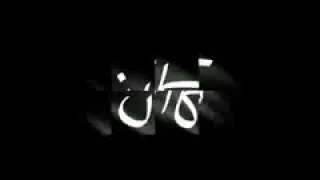 حالة واتس العيش والملح بتاعكوا  حالة واتس العيش والملح بتاعكوا
