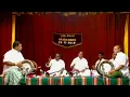 Lagu Thirunageswaram T.R.Subramaniam and Kandukur K.Manohar - Thani Avartanam