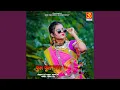 Download Lagu Phool Phool Ghugra