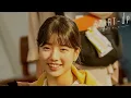 Download Lagu Suzy - My Dear Love (Original Soundtrack Star-up)