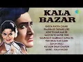 Download Lagu Kala Bazar | Full Album | Khoya Khoya Chand Khula Aasman | Sach Huye Sapne Tere | Old Hindi Songs