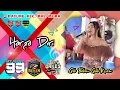 Download Lagu MZ Music 99 Palembang | Harga Diri | Live Dayung MUBA | Acara Bpk Amer | Beken Production