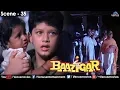 Download Lagu Shahrukh Khan's Father \u0026 his Baby Sister Die due to Illness (Baazigar)