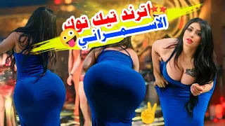 الله الاس م راني ب ع ي ون ه رماني   الفنان اسماعيل الحزين دندنها