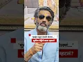 Download Lagu Suniel Shetty on Marathi : ‘मुंबईत राहून मराठी बोलणं…’ सुनील शेट्टीने काय म्हटलं? | BBC News Marathi
