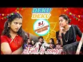 Download Lagu DEKU DEKU  FULL DJ SONG REMIX CHARAN DJ REMIX FOLK SONGS DJ VIVEK IN WARANGAL