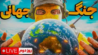 تیم ایران داخل بزرگترین ایونت راست جهان   روز دوم          دندنها