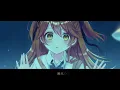 「海の幽霊」Spirits of the Sea / 米津玄師  - covered by 獅子神レオナ【歌ってみた】映画「海獣の子供」主題歌