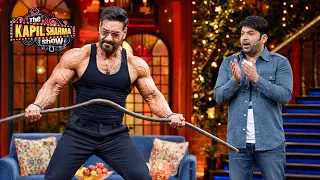 Ajay Devgn की खतरनाक बॉडी देखकर Kapil Sharma के उड़े होश! | The Kapil Sharma Show | Episode