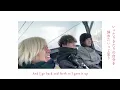 Pablo Haiku - "you're my" MV (JR SKISKIタイアップ曲)