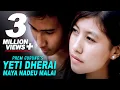 Download Lagu Yeti Dherai Maya Nadeu Malai | Prem Gurung | Official Nepali Pop Song | Orginal