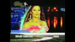 امل البغدادي  هيه وهاي وهيه دندنها