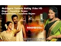 Download Lagu Muddugare Yeshoda  Making Video HD  | Film  Devayaanam | Jayashree Rajeev | Annamacharya
