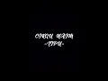 Download Lagu Cikgu Naim -Tipu- (High quality)
