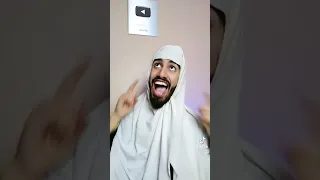 اسلام وكعوان  يتفرجو ماتش     دندنها